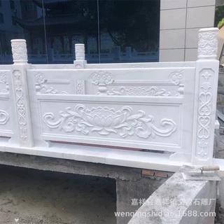 加工石栏杆 汉白玉景观石栏杆升旗台石雕围栏 按装牢固整洁