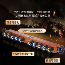 柏林之声木质家庭影院通用德国低音炮复古回音壁重无线蓝牙音箱