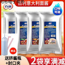 ������������u1kg�����_�պڽ�ţ���u������������u��ʳ�����u