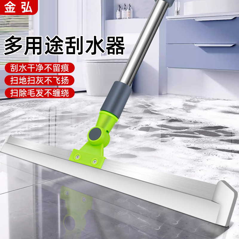 Wiper Floor Scraper Multi-function Magic Broom Bathroom Floor Silicone Wiper Artifact Sweep Water Sweep Hair Glass Scraper