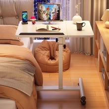 多功能升降桌子可移动折叠桌电脑桌家用沙发边几折叠桌学生学习桌