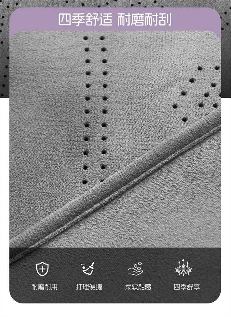 2026 Honda Inspire/Inspire Plus car seat covers, elegant and refined versions, all-season full-coverage seat cushions
