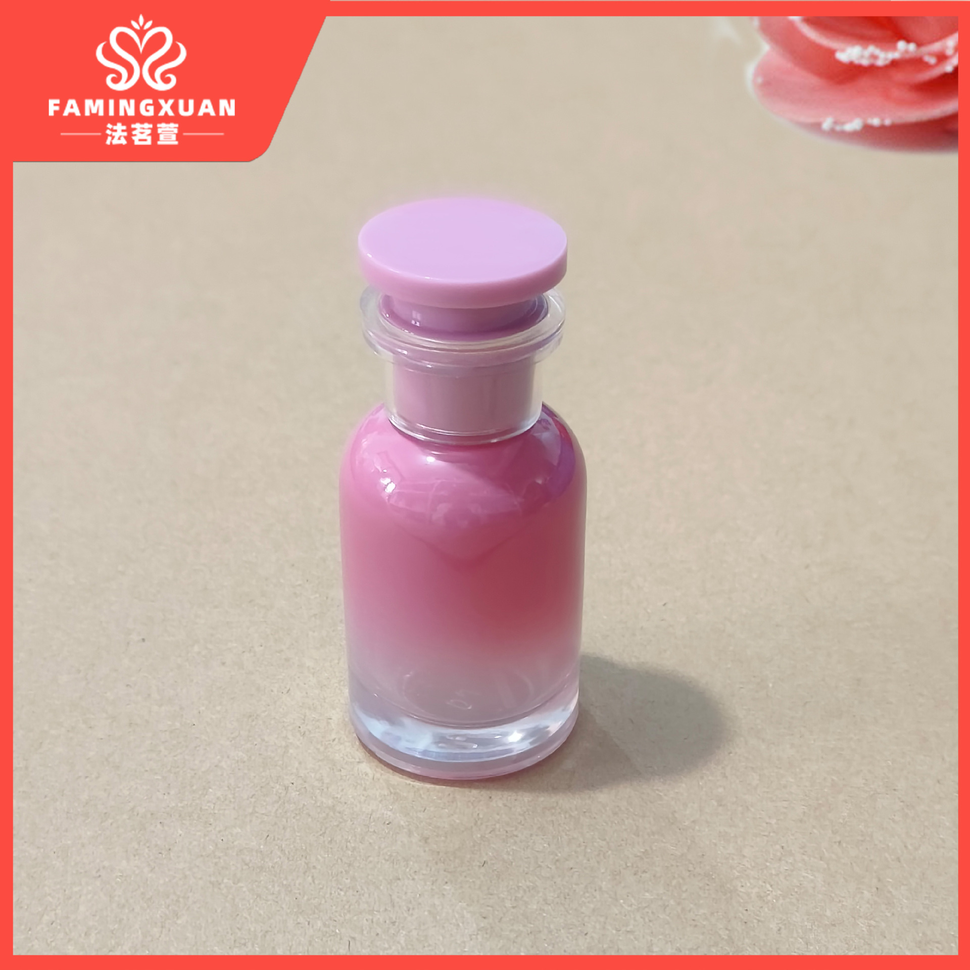 Faimingxuan sub-embalaje botella vacía botella de perfume a granel de vidrio 30ml botella vacía de perfume de aerosol de vidrio de color caramelo