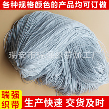 ��ɫ�YƷ�����]�K �h�����ı��]�����K  DIY�pɫ�hᘵ��Ʊ��]�K