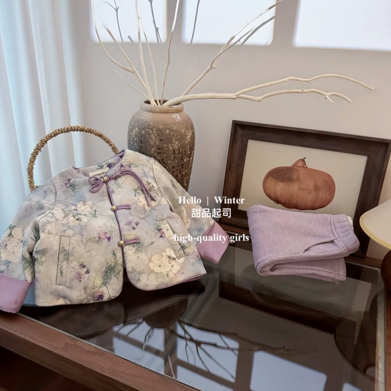 Purple Qi comes from the east!  2024 new Chinese style girls golden silk jacquard Tang suit cotton buckle coat pants two-piece set