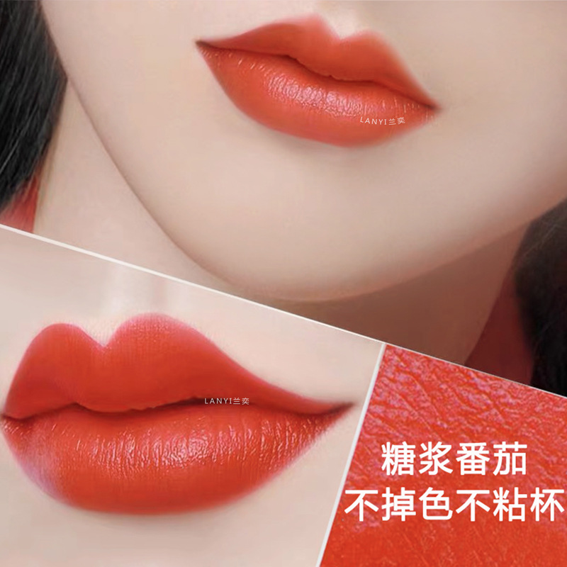 #604 시럽 토마토