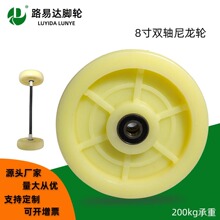 �����_݆8������݆ 194mm����Ͱ݆�L�S����݆����܇�f��x܇݆