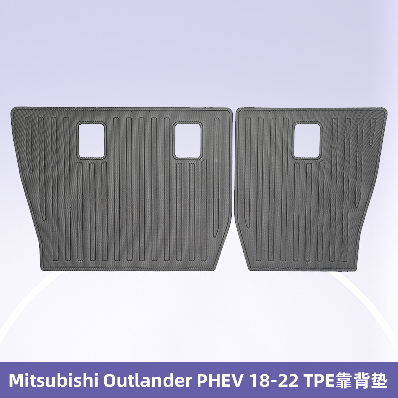 Aplicable a Mitsubishi Outlander PHEV 2018 - 2022 TPE Foot Pad 3D Backpack Pad