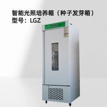 ܹB䣨NӰlѿ䣩 ̖LGZ؜ط065