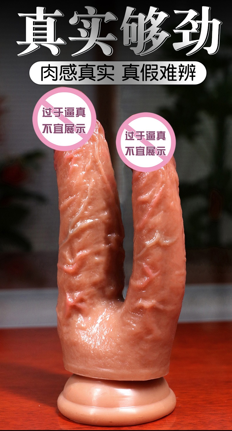 Jiuai Soft Realistic Dildo in Liquid Silicone for Women’s Masturbation, Flesh Tone — detail image 2