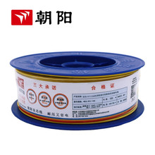 ���늾� WDZA-BYJ-105 �͟���ȼA�ݗ�ս��h��늾��pɫ16ƽ��1