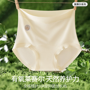 �Rِ����z��10A�־�Ůʿ���ރ�ѝa�ȫ���d�������m���s͸��