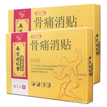 �Ͼ�ͬ���þG��҈@�h�t���ʹ����ș�N�����l��Ʒ6�N