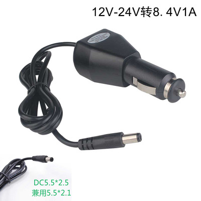 【厂家直销】4.2v手电筒锂电池多功能车载充电器