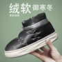 亲子保暖加厚防水棉鞋