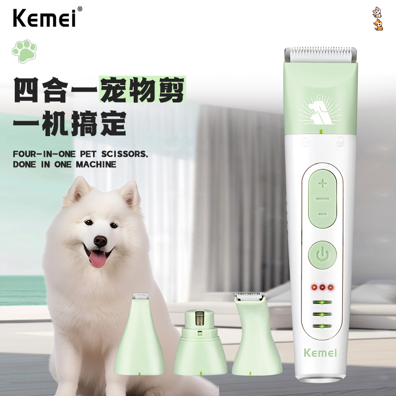 Машинка для стрижки животных Kemei KM-CW2105