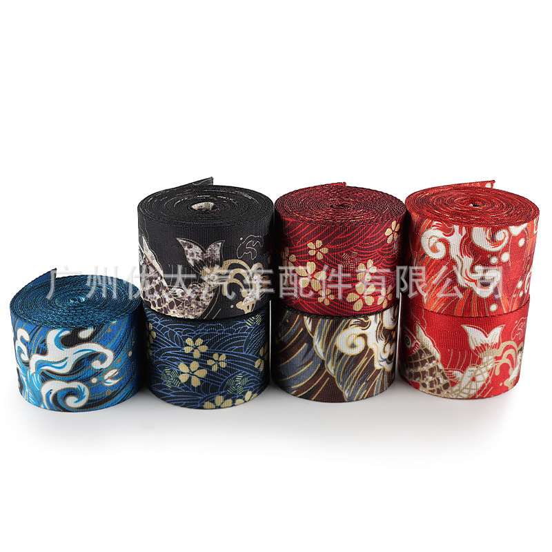 Car modified safety belt and wind style carp seat safety belt 4.8cm wide color modified safety belt woven