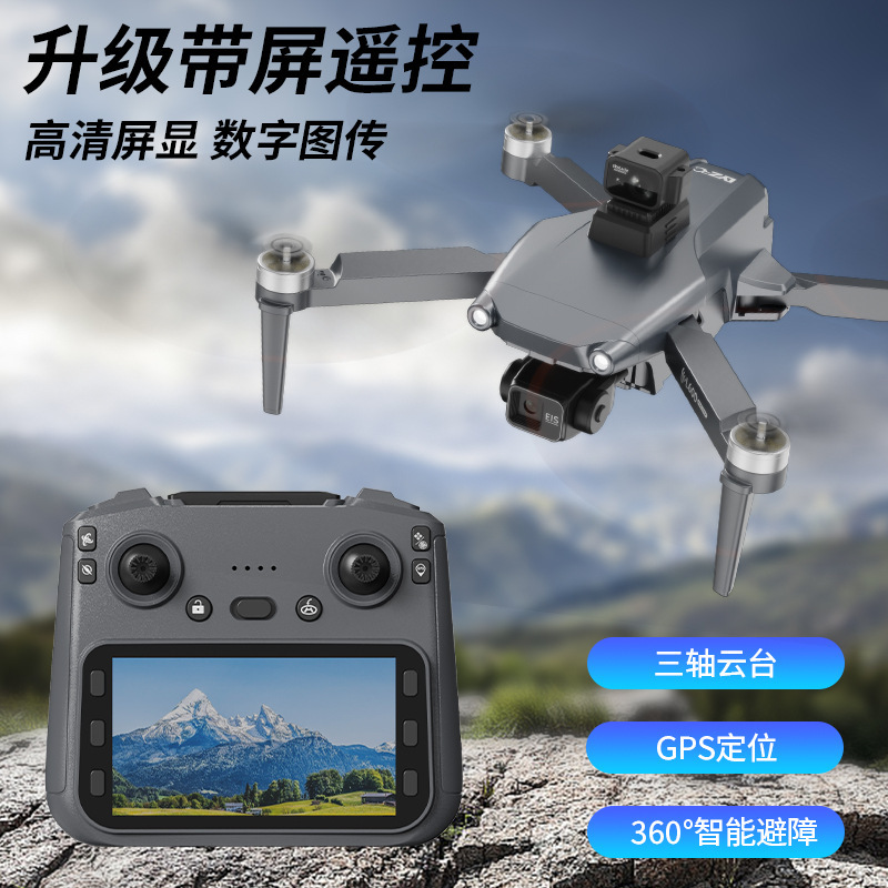 L600 Hd Aerial Photography Three-Axis Anti-Shake Gimbal Brushless Foldableing Gps Four-Axis Drone Long Endurance Drone Cross