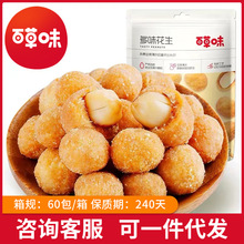 ٲζζ210gִزʳСԳ