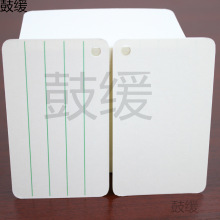 ��ƬӢ�Z���~С�հ��֌��h������ӛ���ֿ�С�W��ƴ�����ָ��S