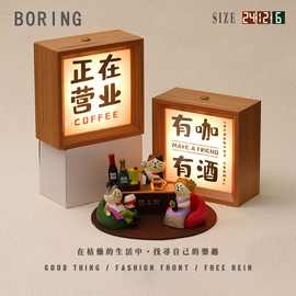 复古书法小夜灯订作摆件酒吧咖啡厅氛围夜灯卧室睡眠暖光灯ins
