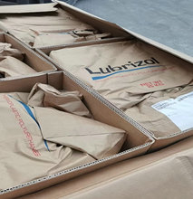 TPU/路博润/5715单组份溶剂型油墨胶黏剂树脂-「TPU」