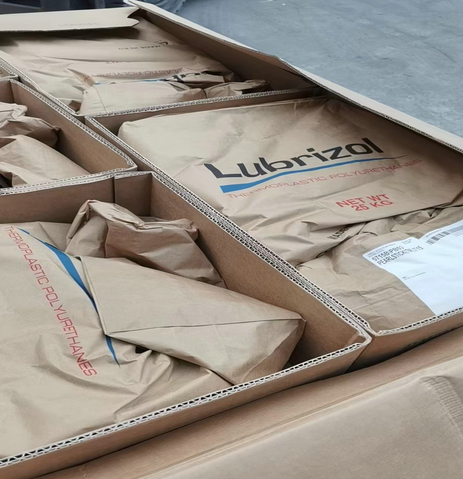 TPU/路博润/5715单组份溶剂型油墨胶黏剂树脂-「TPU」