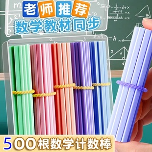 500�����������WС��С�W��Ӌ�����Ӝp���̾�