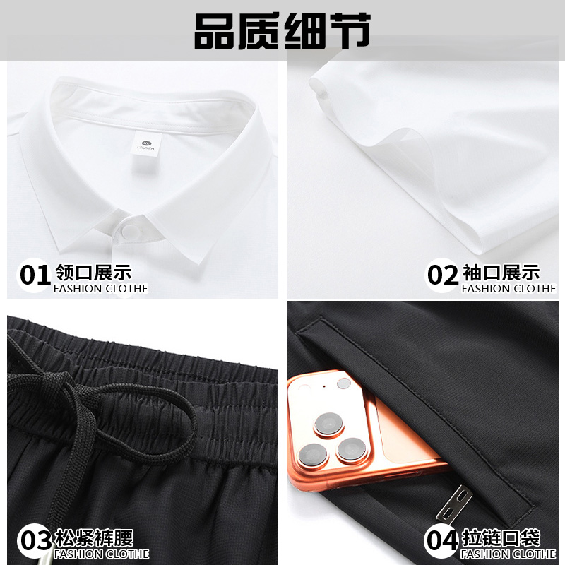 Transfronterizos más grandes set de mediana edad hombre hielo rápido set de secado de verano polo camiseta de tres piezas set de ropa deportiva para correr image 5