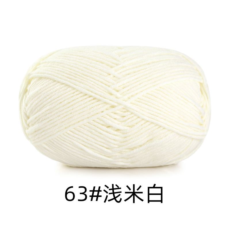 63 light rice white