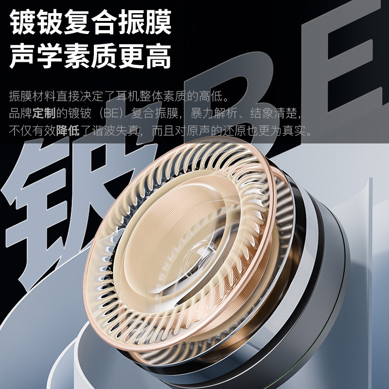 竹林鸟夜莺Z1入耳睡眠HiFi有线耳机2024款游戏歌电竞音乐超小耳塞|undefined