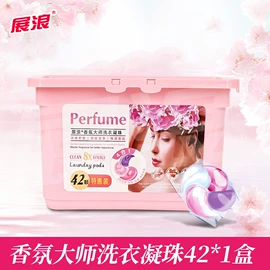 洗衣液;洗衣凝珠;洗洁精