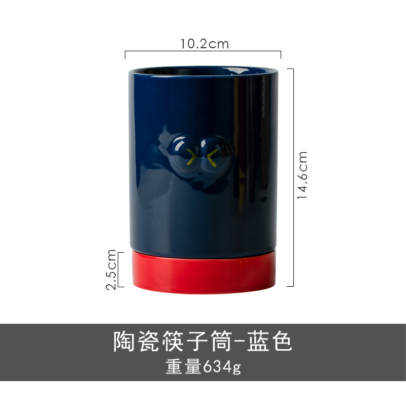 Cañón de palillos / azul