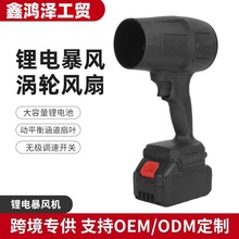 �羳�늱�yʽ���ʱ��L�C�u݆���ô��m���~��ѩ�늹��I���L�C