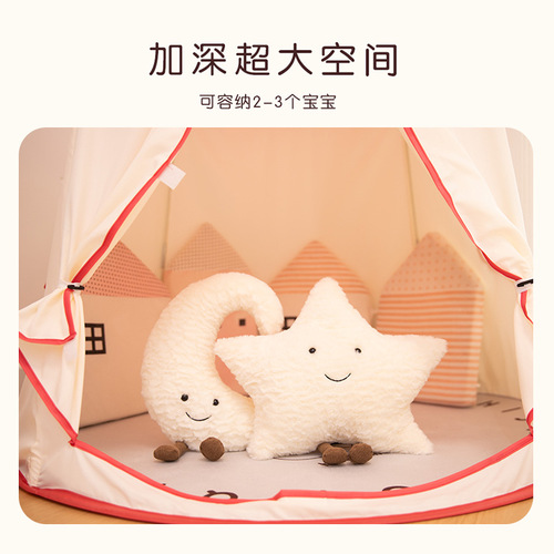 Children's tent indoor princess castle for girls, home baby playhouse, girl's toy, sleep-in yurt