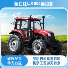������LX904����������ʩ���������������Чʡ��ũ������������
