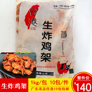 ̨����ը�u��1kg/���{���u�Ǽ܎����u��K�[����ըС�԰��Ʒʳ��