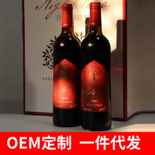 �S�Ҿ�ˮ���l���ټt���ѾƶY���b �ɼt���Ѿ�750ml*6ƿ����