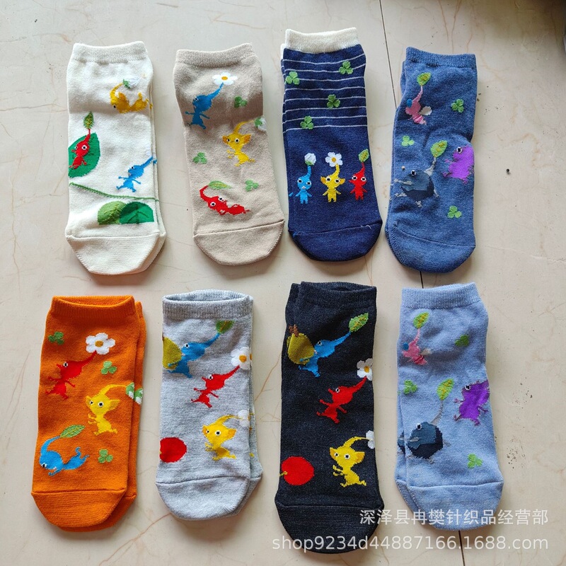 Exported to Japan, Cute Cartoon Anime Character Pikmin Merchandise, Women's Adult Straight Ankle Socks