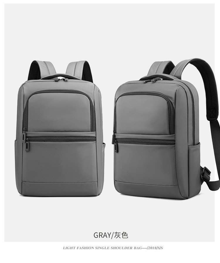 New men's backpack, multi-functional business waterproof computer bag, simple outdoor travel, large-capacity backpack undefined