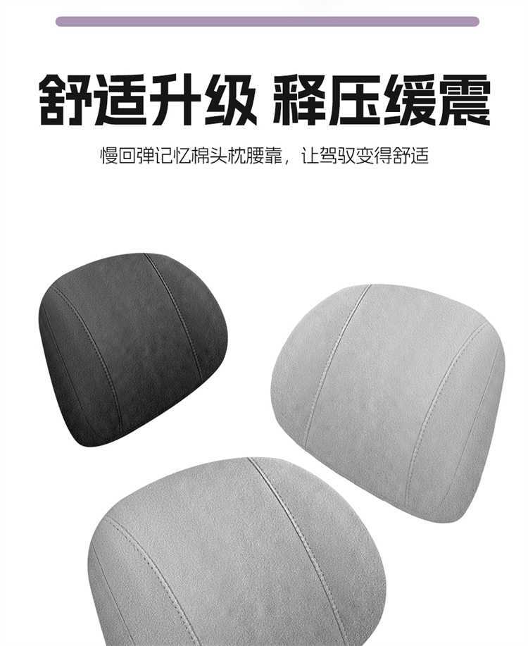 26 types of GAC Aion UT special seat cushions, suitable for all seasons, full-coverage Ramus seat covers, Aion UT breathable seat cushion covers