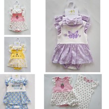 ins�냺С���ļ�3�������b����ƽ�Ƕ����Ҿӷ��Ӱl��0-1���·�