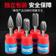 Carbide rotary file 6mm shank double flute tungsten steel milling cutter metal grinding head factory direct sales