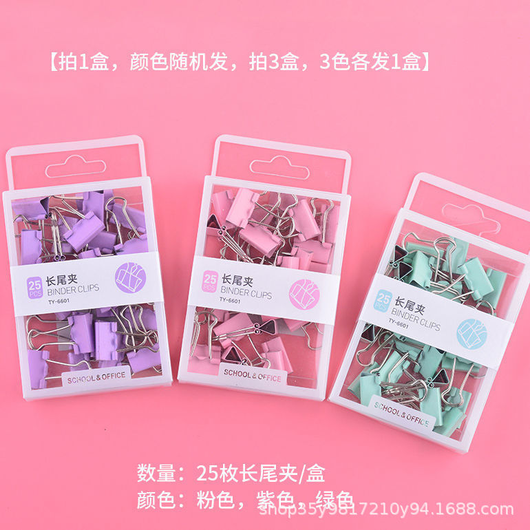 微信图片_20210820142637.jpg