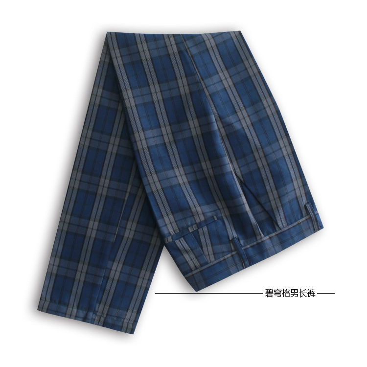 Pantalones a cuadros DK pantalones de UNIFORME DE CLASE DE ESTILO preppy británico pantalones de estudiante pantalones de hombre Pantalones uniformes moda casual japonesa