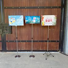 底座式手举牌防水简易立牌展示架宣传赛事活动引导牌KT板展架立式