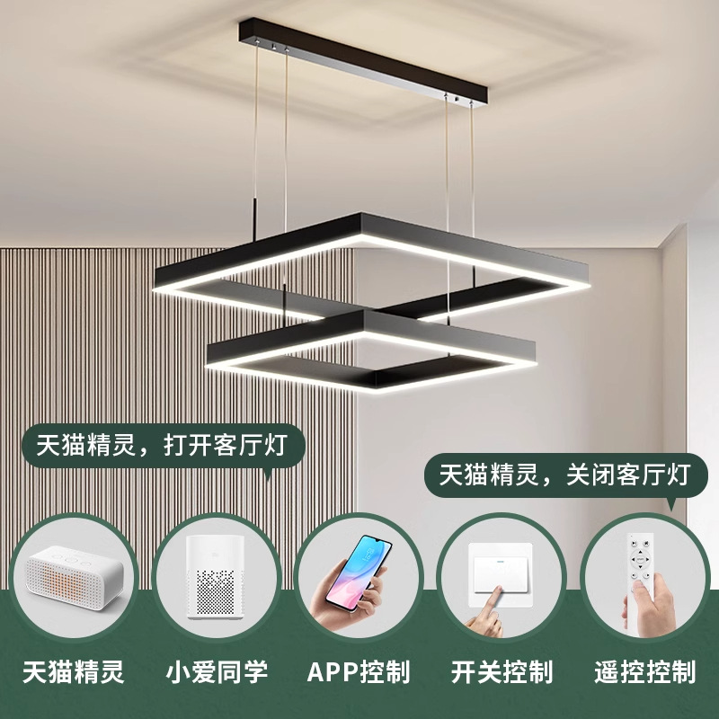 Araña de sala de estar 2025 nueva lámpara atmosférica minimalista moderna lámpara de comedor cuadrada minimalista lámpara principal de sala de estar nórdica