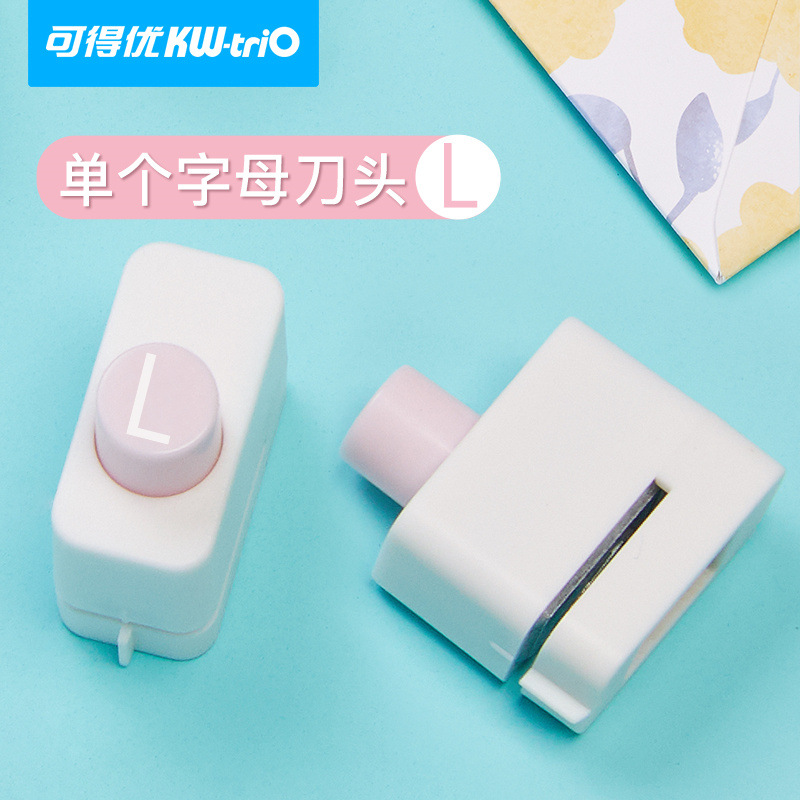 Disponible You9Z1CR tablero de fabricación de particiones DIY tablero de fabricación de particiones de índice de página índice punch