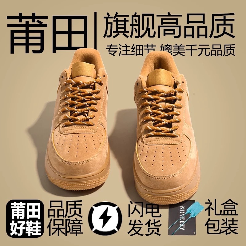 莆田工場直販 エア フォース ワン AF1 メンズ レディース スニーカー ロートップ デコンストラクト ピュアホワイト エア フォース ワン ホワイト シューズなし|undefined