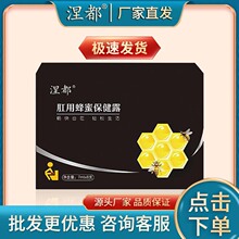 �S�����l��������¶�ЋD�a�D���׃������ڳ���7ml*8���ۗl�ۼ匧